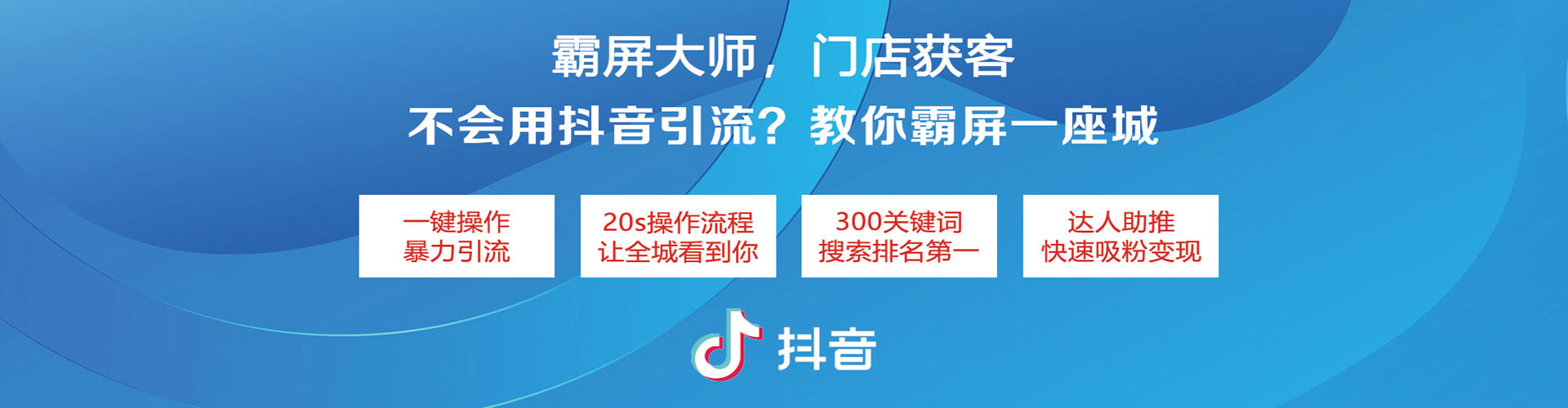 英吉沙渠道开户返点