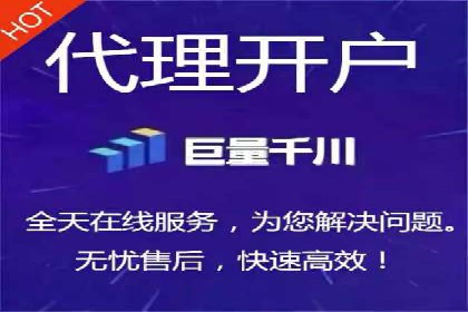 搜索引擎营销（SEM）在旅游行业的推广案例
